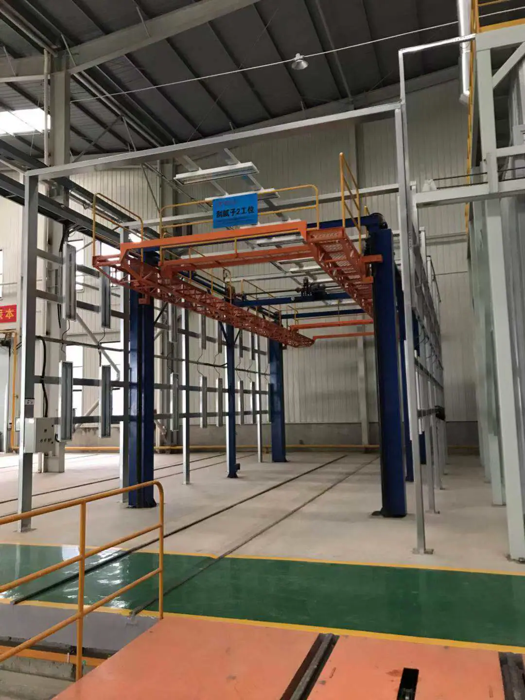 3-Axis Platform Lifts view 6